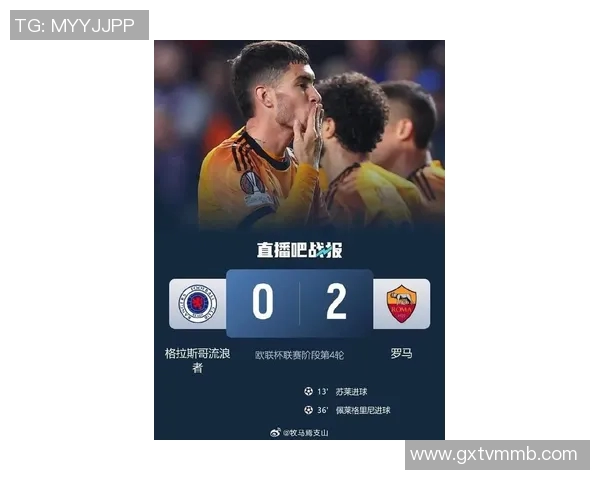 欧联伤情更新:复出时间仍未确定 欧联伤情更新:复出时间仍未确定