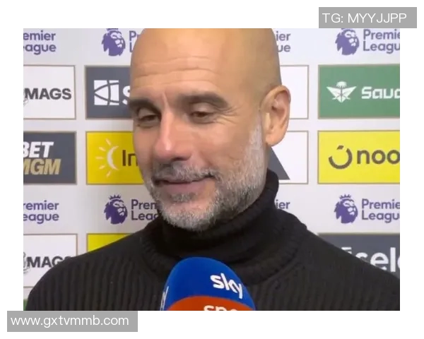 曼城赛后采访爆金句，引全场大笑