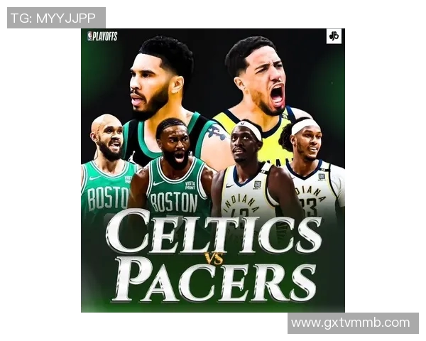 昔日恩怨再现！凯尔特人与老队友狭路相逢