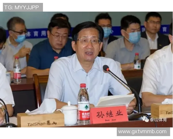 国家体育总局:推动体育教师进驻中小学常态化 国家体育总局:推动体育教师进驻中小学常态化